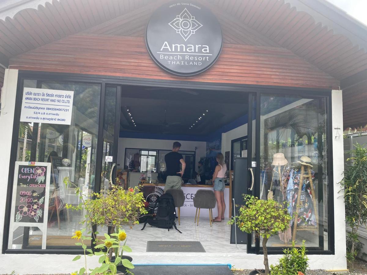 Amara Beach Resort Koh Phangan Хаад Яо Екстериор снимка